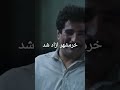به مناسبت آزاد سازی خرمشهر