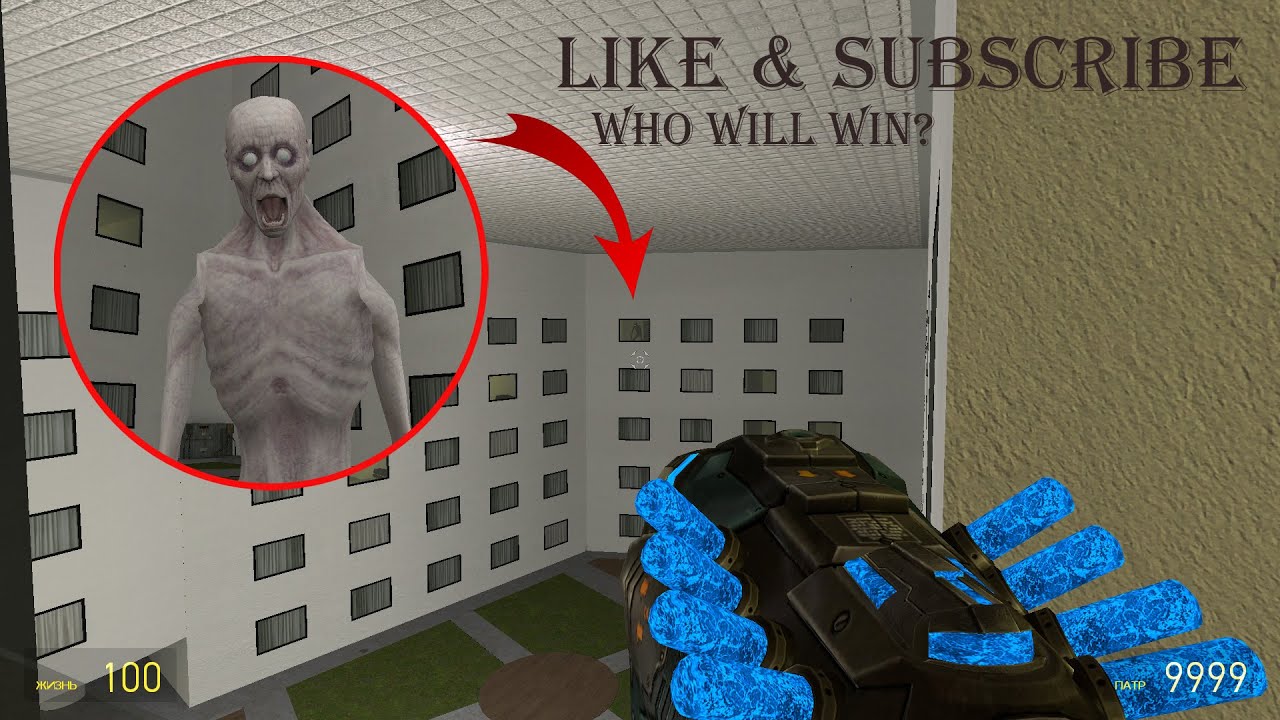 Escape SCP-096 in a Haunted Hotel — Garry's Mod Challenge!