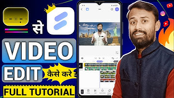 Spring App SE Video ki Editing Kaise Karen | Spring App Kaise Use Kare | Video Editing