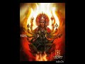 Gaytri Mantra
