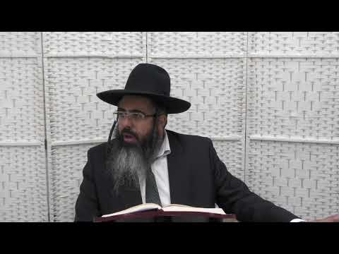 חיזוק יומי מפי הרב איתן אברהם שליט"א י' בכסלו התשפ"ג