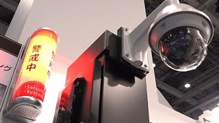 東京五輪まで1000日　テロ対策最前線