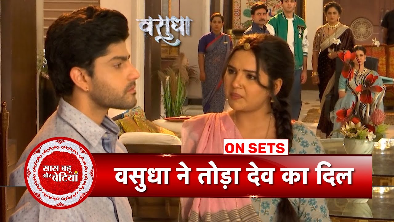 Vasudha: Dev Explodes in Anger as Vasudha Disrespects Chandrika | SBB