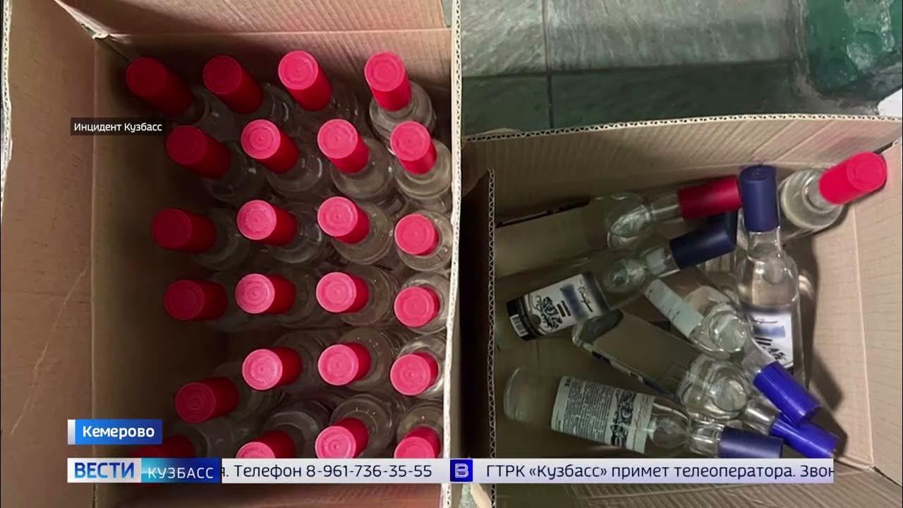 Угрозы игрушечным пистолетом, безакцизные сигареты и алкоголь: сводка ...