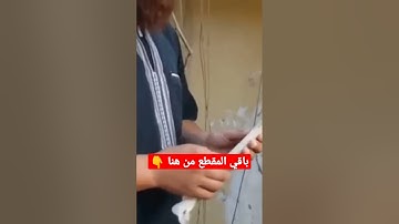 قال من يحيي العظام و هي رميم... الآية