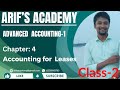 Advanced Accounting -1( bangla ) , Chapter - Accounting for Lease , Class - 2 /BBA 3rd year/Arif sir