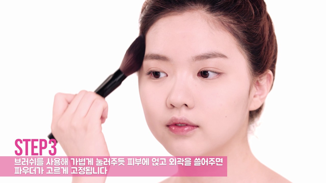 에뛰드 순정 [ETUDE 에뛰드] 절대지속 메이크업 꿀팁 공개!