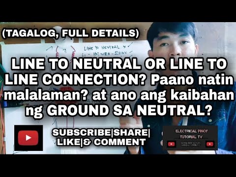 Video: Ano ang pagkakaiba sa pagitan ng linya sa linya ng boltahe at linya sa neutral na boltahe?