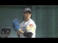 【ソフトバンク】「ここまで順調」WBC侍ジャパン初選出・松本裕樹が初ブルペン