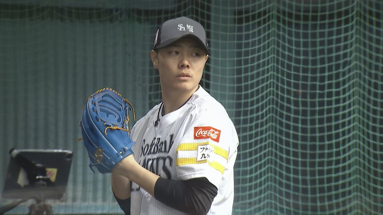 【ソフトバンク】「ここまで順調」WBC侍ジャパン初選出・松本裕樹が初ブルペン