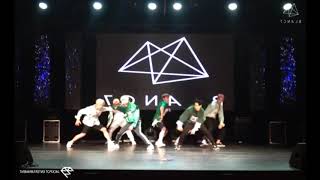 Blanc7 - Hello Dance Mirror