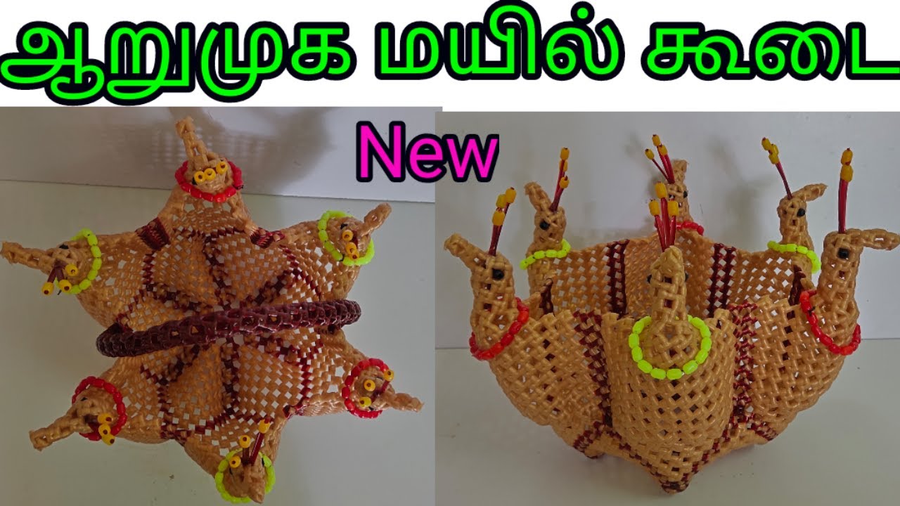 Nagas New Idea six face Peacock Basket Making tutorial for Beginners