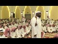 زواج نواف بن مبارك بن ناصر ال سهيله الدوسري 2 زواج نواف بن مبارك بن ناصر ال سهيله الدوسري 2
