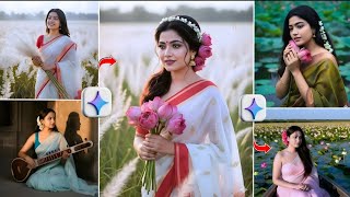 Trending Ai Retro Style Vintage Photo Editing Prompts | Google Gemini Trend Photo Editing 2025 screenshot 4