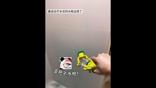 One-On-One In Front, Im Invincible When Side-Stepping