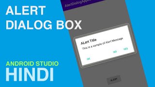 Dialog in Android | Android Studio | By Digital Seth - Hindi