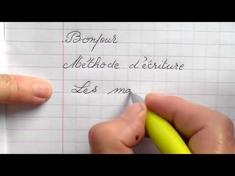 اجمل خط في العالم