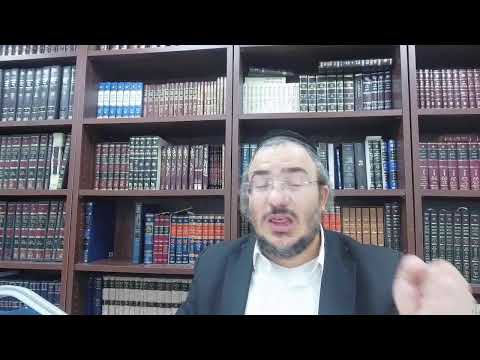 Horayot 2a - Youtube
