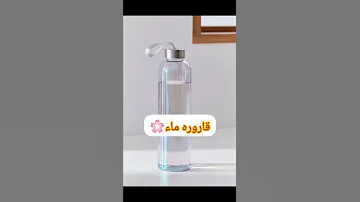 أشياء لازم تشتريها للمدرسة متوسطة 