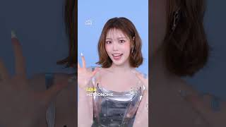 ✨비주얼캠에 #izna  등장✨ 오늘 밤 10시에 만나요🫶 #비주얼캠 #VISUALCAM #이즈나 #METRONOME