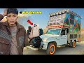 iPhone Tut Gya Dj Side Per 😱 || Jodhpur Side pe Kamaai Nahi, Nuksan Ho Gya