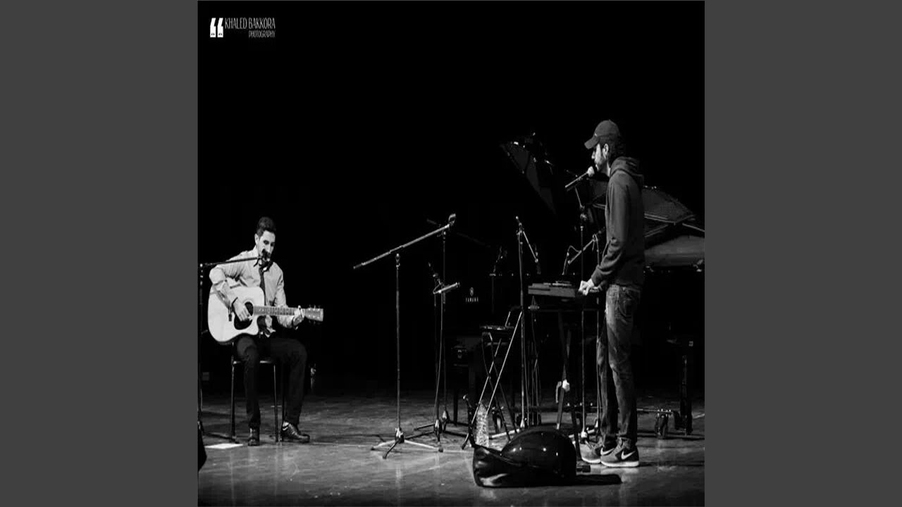 A Girl Within My Soul