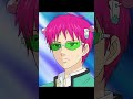 天使の海藤 #anime #斉木楠雄の&psi;難 #saikikusuo #shorts