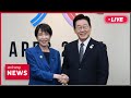 [LIVE] 12:00 ARIRANG NEWS (2026-01-09)