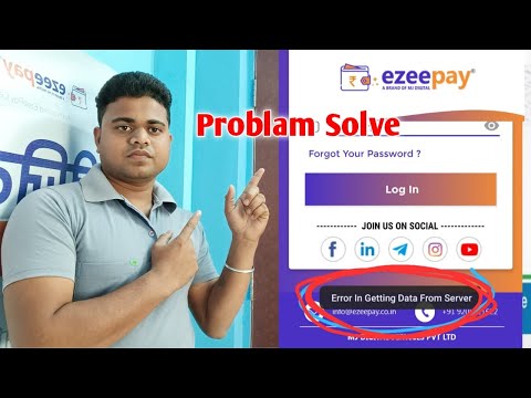Ezeepay Website and App Problem Solve