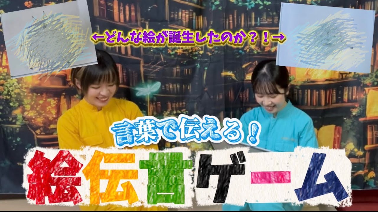 パンあかりとボンこよみ１２２