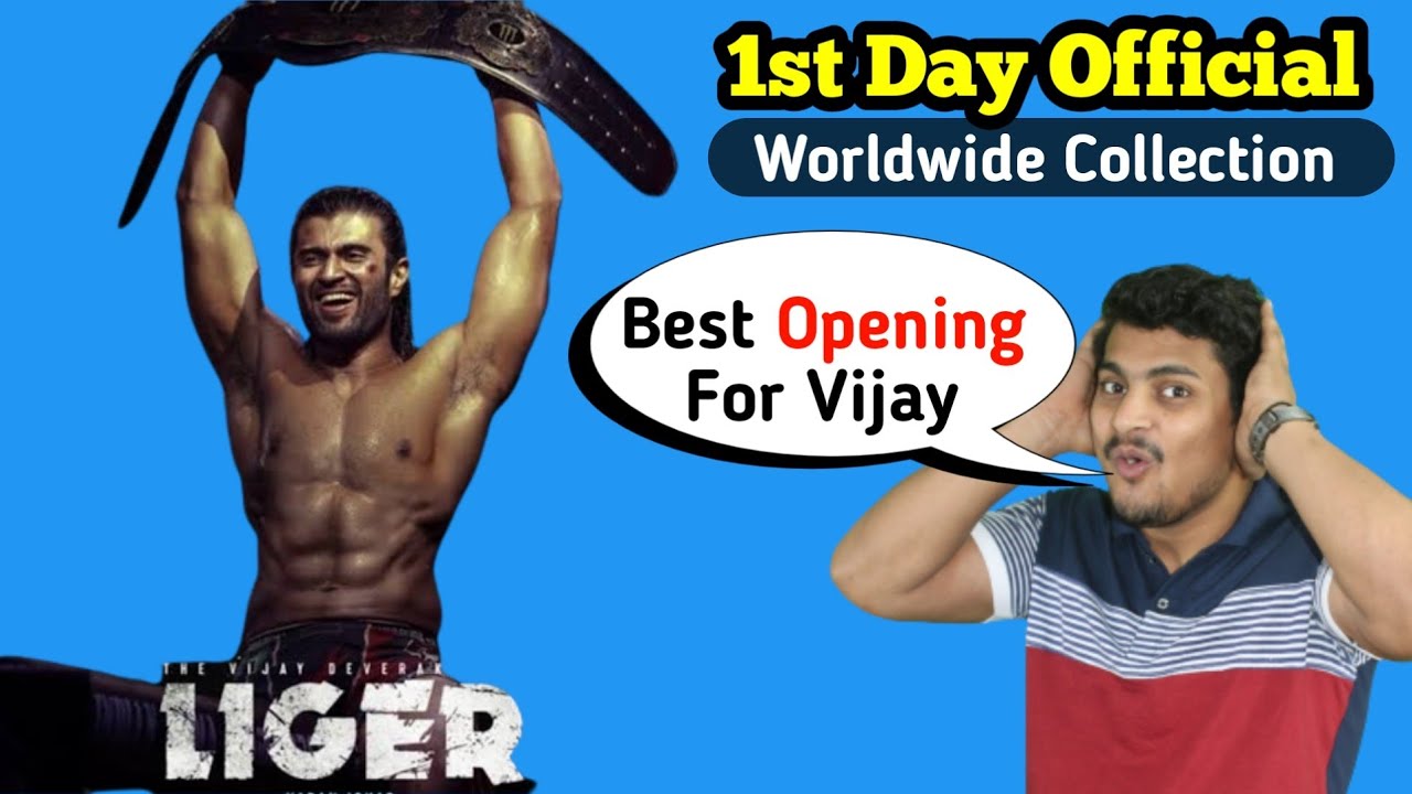 Liger Movie Day 1 Official Worldwide Box Office Collection || Liger Official Box Office Collection