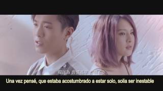 General and I OST -William Wei & Claire Kuo -sub español chords