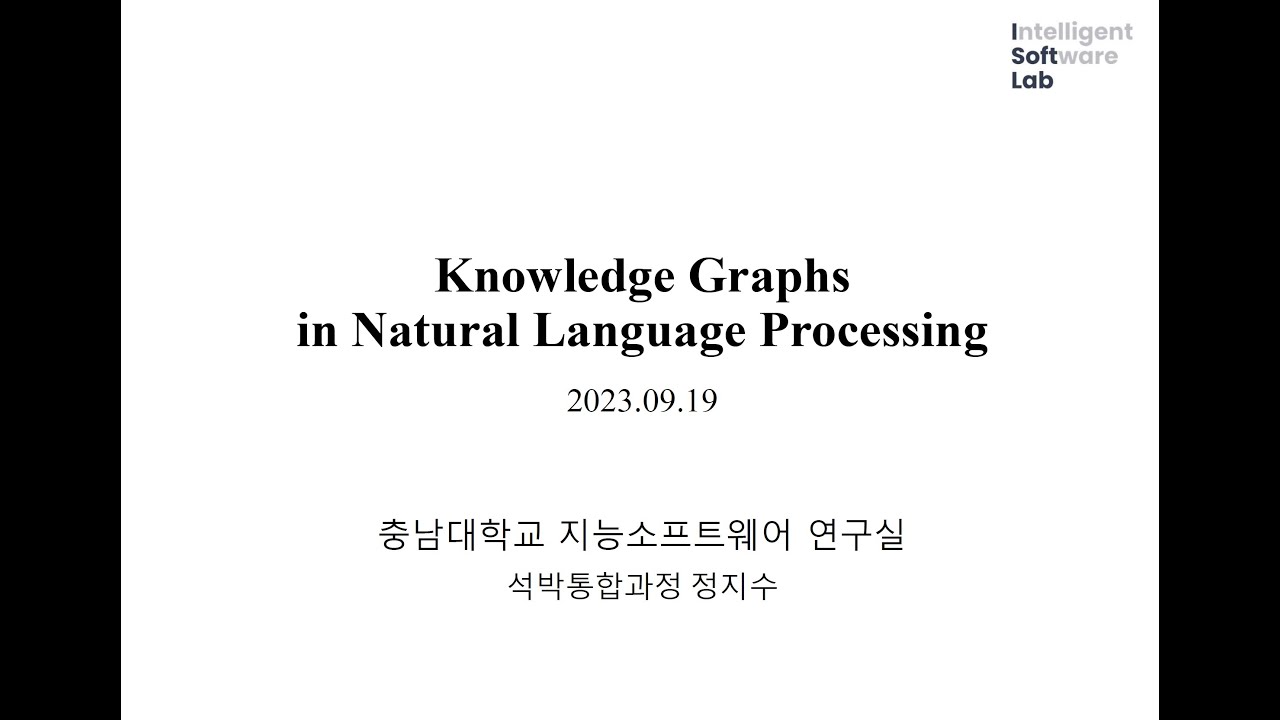 [Skill Review] Knowledge Graphs in Natural Language Processing - YouTube
