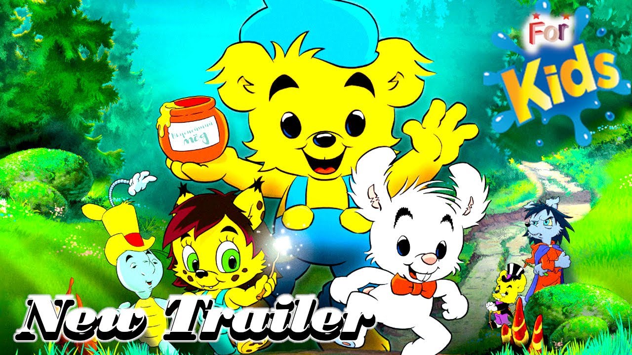 Скажи Ей Фильм 2020 Ютуб – Telegraph