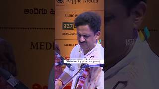 Raga Mohana | Vidwan Mysore Nagaraj &amp; Vidwan Mysore Manjunath | Udupa Foudation