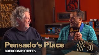 видео: Pensado's Place: Эпизод 5 | Вопросы и ответы картинка: Pensado's Place: Эпизод 5 | Вопросы и ответы
