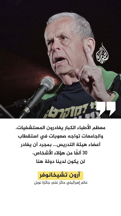      - -
 - نشر قبل 2 ساعة