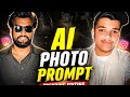 Instagram Trending Lofi Dust FilterPhoto Editing |Back Light Glow Ai PhotoEditing |Ai Tutorial