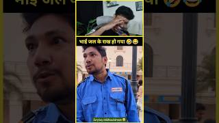 भाई के साथ ये क्या हुआ 😂🤣~mini wood toy-woodworking art skill/wood hand #shorts #comedy #funny
