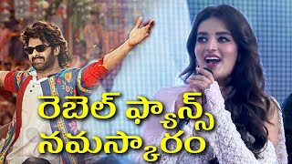Nidhi Agarwal Speech At Sahana Sahana Song Launch Event The Rajasaab Prabhas Tfpc