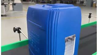 Barrel side sticker labeling machine
