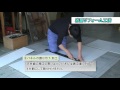 アルパレージ天井施工 の動画、YouTube動画。