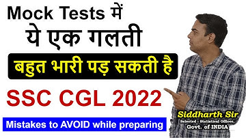 SSC CGL 2022 - Avoid mistakes while you attempt Mocks - #sscenglish  #computergk #ssccgl #ssccgl2023