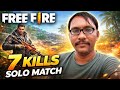 Free Fire Solo Match 🔥 7 Kills Gameplay | Insane Fight & Pro Moments 😱 | Vishal Vibes Gaming