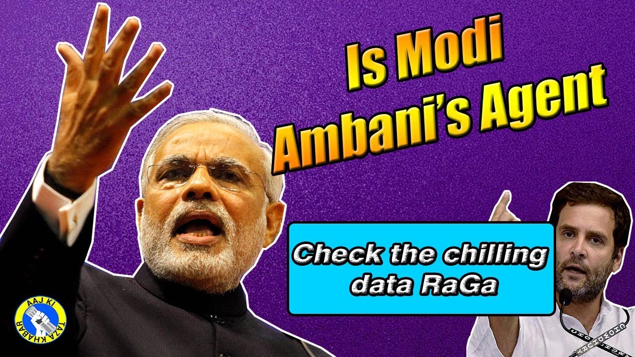 Modi filling Ambani's Pockets| Answer to RaGa| Aaj Ki Taza Khabar khabar ndtv