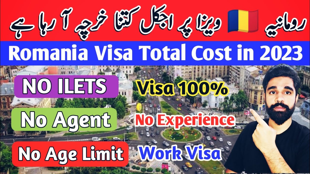 Romania Visa Cost in 2023 || How To Apply Romania Work Visa || Romania ...