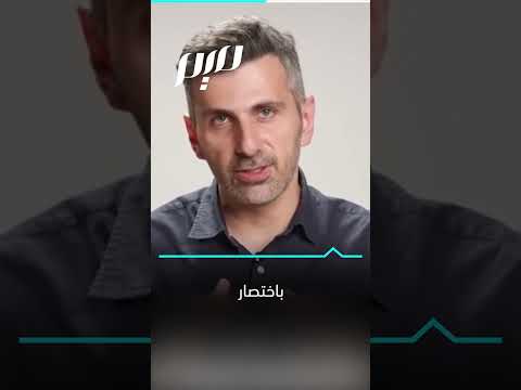 معجزة تكرار الكلمات في القرآن