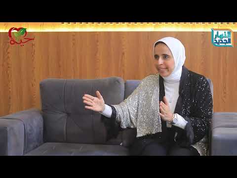 اضرار ومميزات نظام الكيتو مع د نيللي شمس