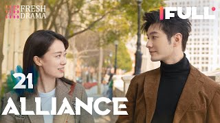 [Multi-sub] Alliance EP21 | Zhang Xiaofei, Huang Xiaoming, Zhang Jiani | 好事成双 | Fresh Drama