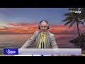 Tu'utu'u le Upega ile Loloto | 03 Aug 2026 | Samoan Christian Teaching & Faith Message